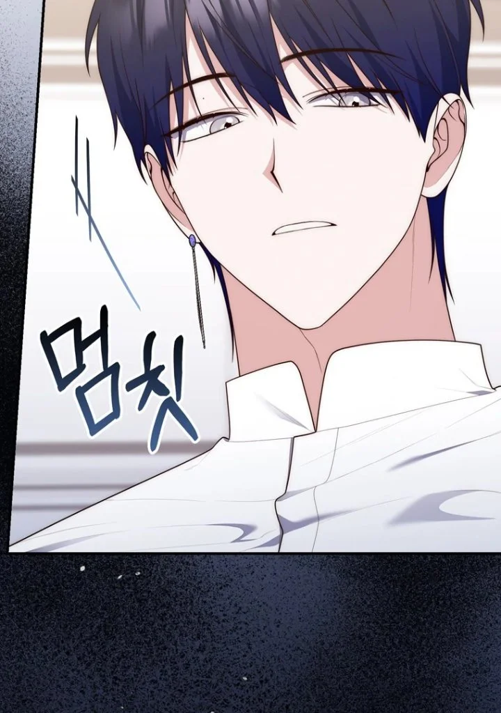 A Princess Who Reads Fortune Chapter 122 Gambar 15