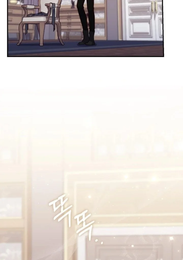 A Princess Who Reads Fortune Chapter 122 Gambar 3