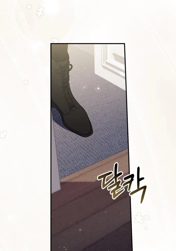 A Princess Who Reads Fortune Chapter 122 Gambar 5