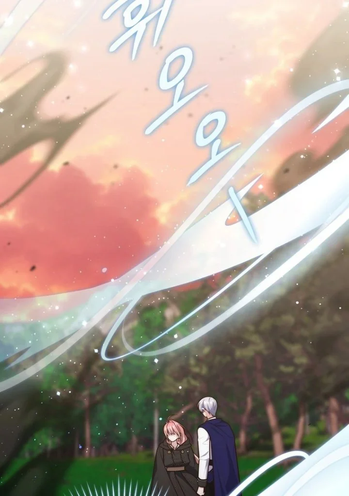 A Princess Who Reads Fortune Chapter 122 Gambar 77