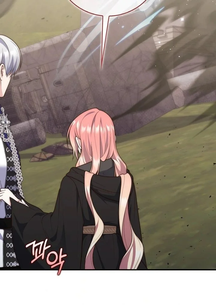 A Princess Who Reads Fortune Chapter 122 Gambar 81