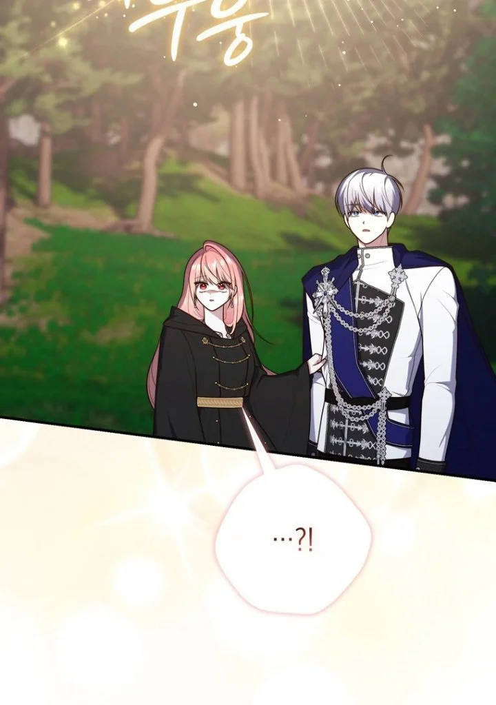 A Princess Who Reads Fortune Chapter 122 Gambar 83