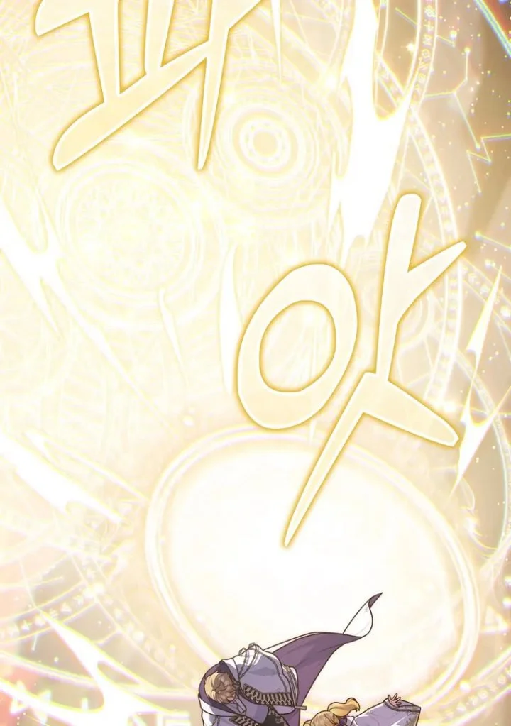 A Princess Who Reads Fortune Chapter 122 Gambar 85