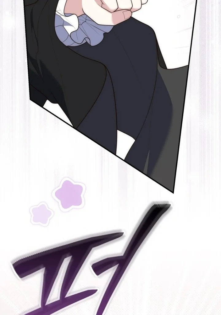 A Princess Who Reads Fortune Chapter 122 Gambar 98