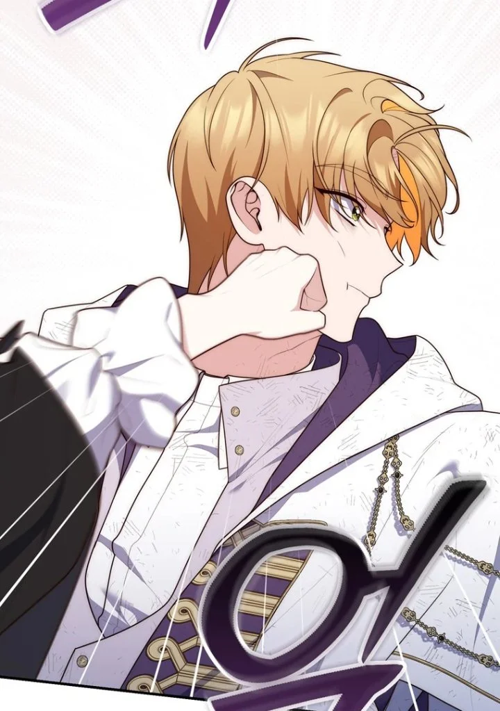 A Princess Who Reads Fortune Chapter 122 Gambar 99