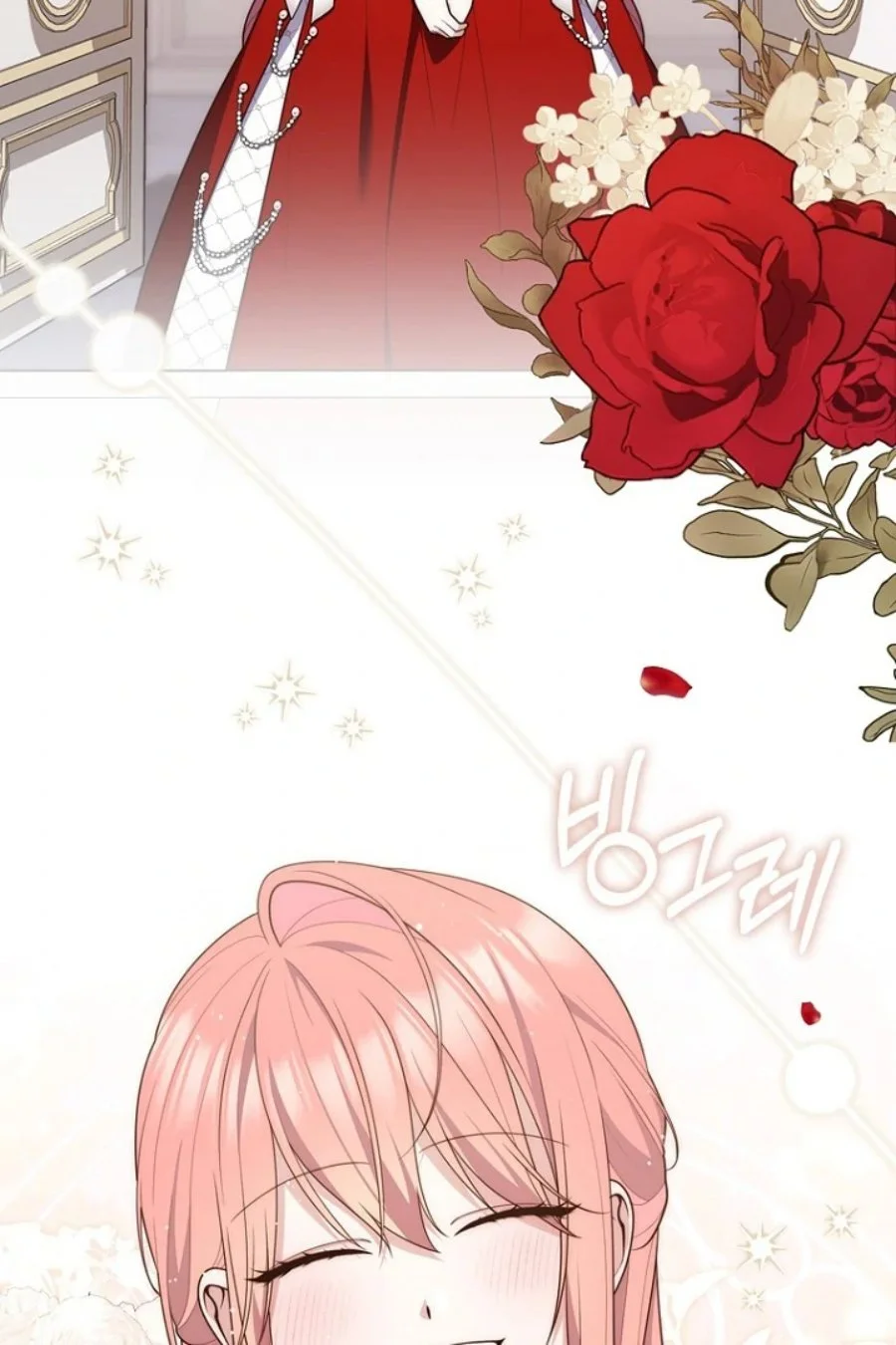 A Princess Who Reads Fortune Chapter 123 Gambar 11