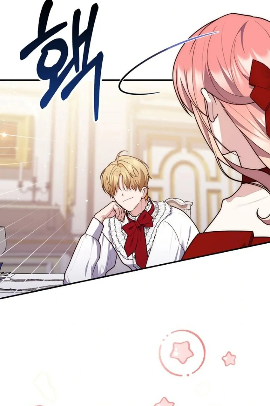 A Princess Who Reads Fortune Chapter 123 Gambar 20