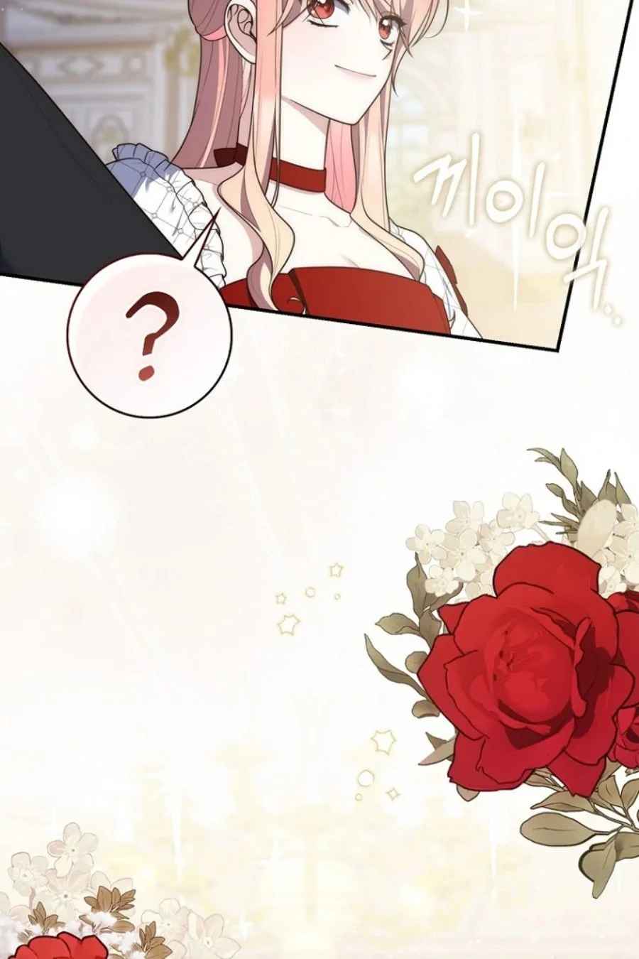 A Princess Who Reads Fortune Chapter 123 Gambar 6