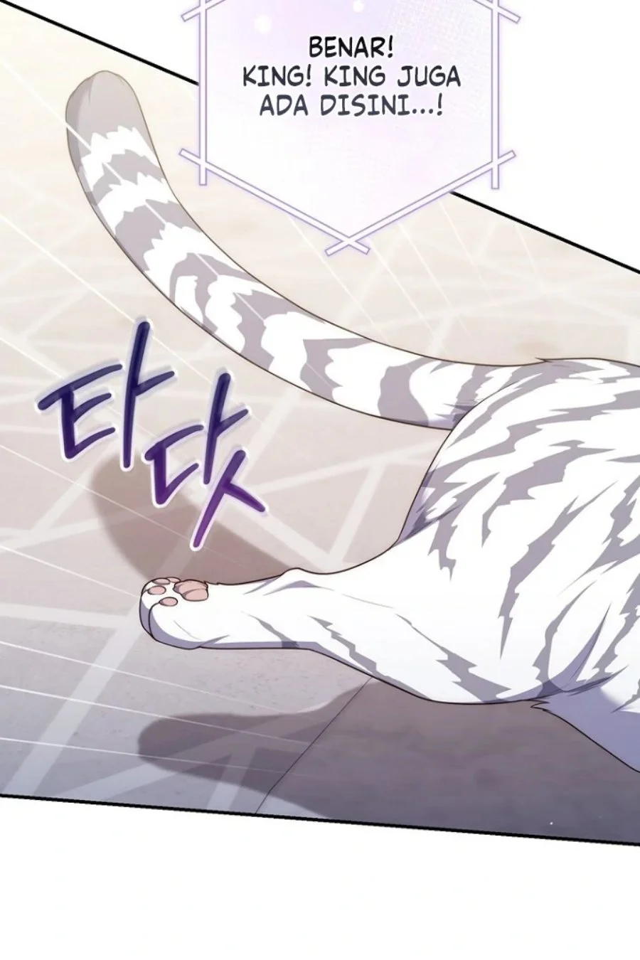 A Princess Who Reads Fortune Chapter 123 Gambar 67