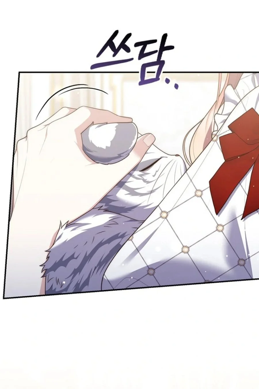 A Princess Who Reads Fortune Chapter 123 Gambar 83