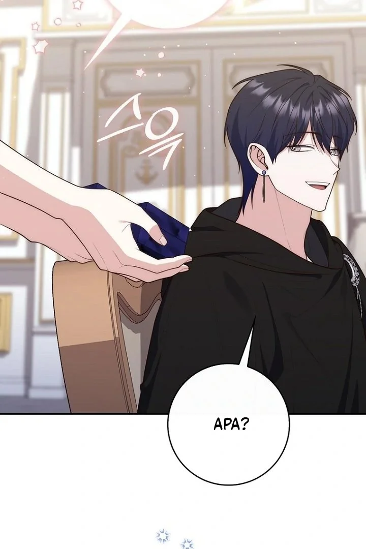 A Princess Who Reads Fortune Chapter 126 Gambar 11