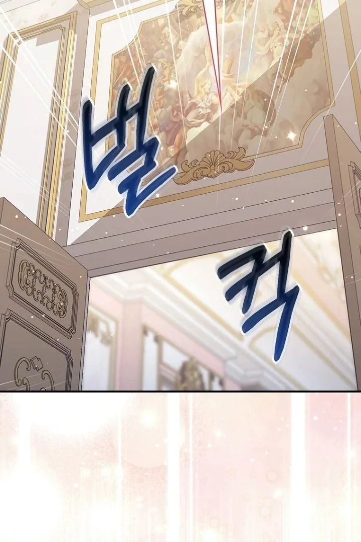 A Princess Who Reads Fortune Chapter 126 Gambar 111