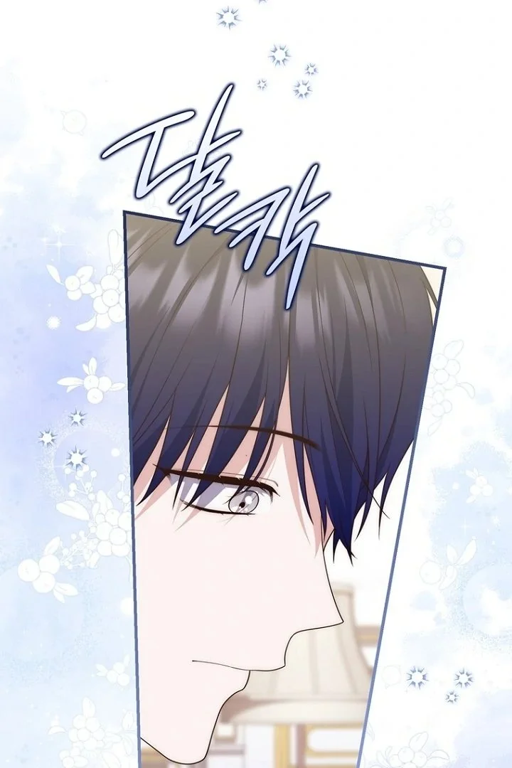 A Princess Who Reads Fortune Chapter 126 Gambar 12