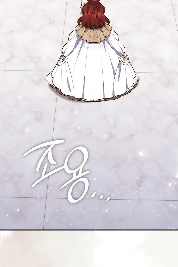 A Princess Who Reads Fortune Chapter 126 Gambar 123