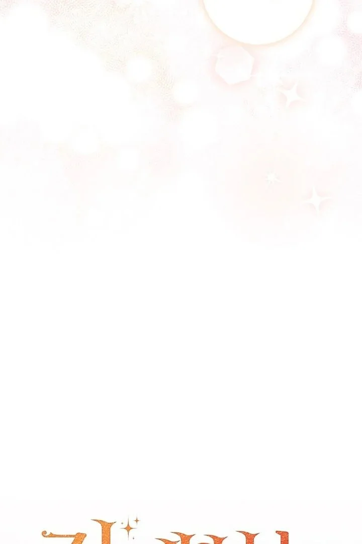 A Princess Who Reads Fortune Chapter 128 Gambar 46