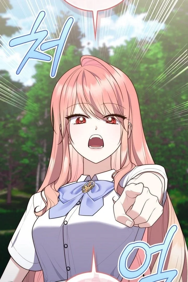 A Princess Who Reads Fortune Chapter 128 Gambar 7