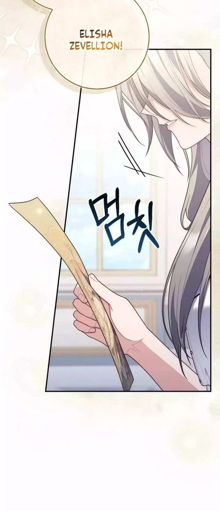 A Princess Who Reads Fortune Chapter 129 Gambar 54