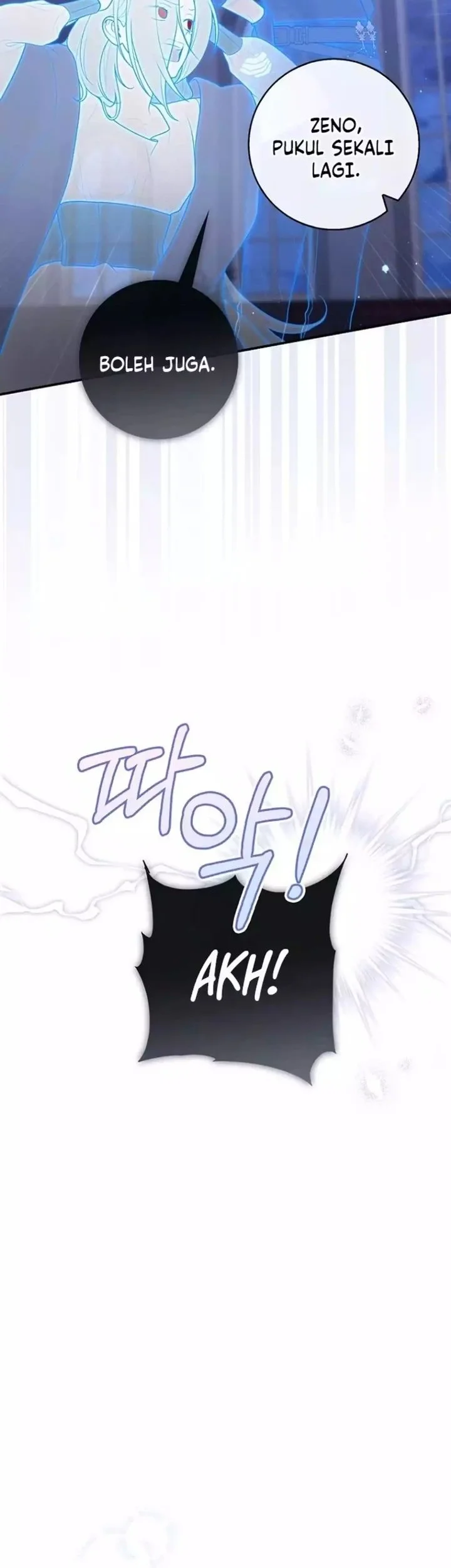 A Princess Who Reads Fortune Chapter 129 Gambar 5