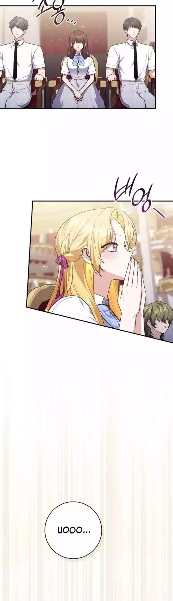 A Princess Who Reads Fortune Chapter 130 Gambar 52