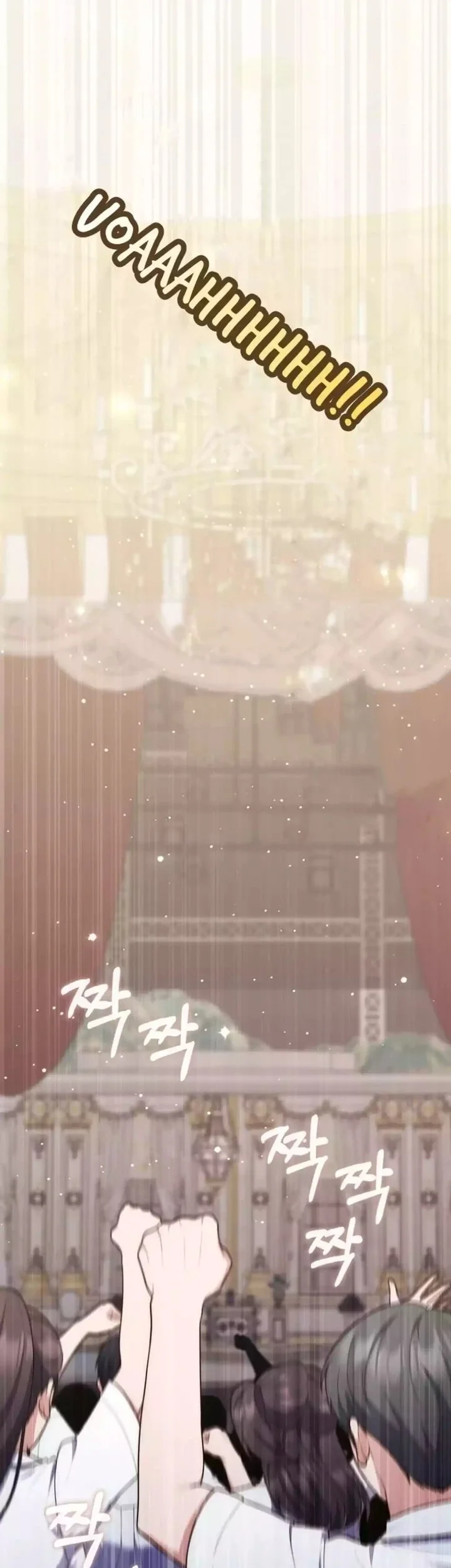 A Princess Who Reads Fortune Chapter 130 Gambar 53