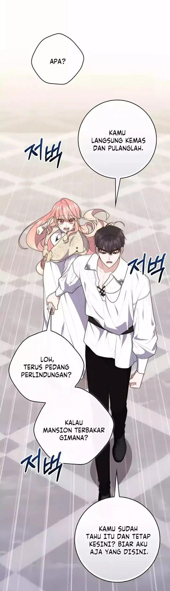 A Princess Who Reads Fortune Chapter 132 Gambar 32