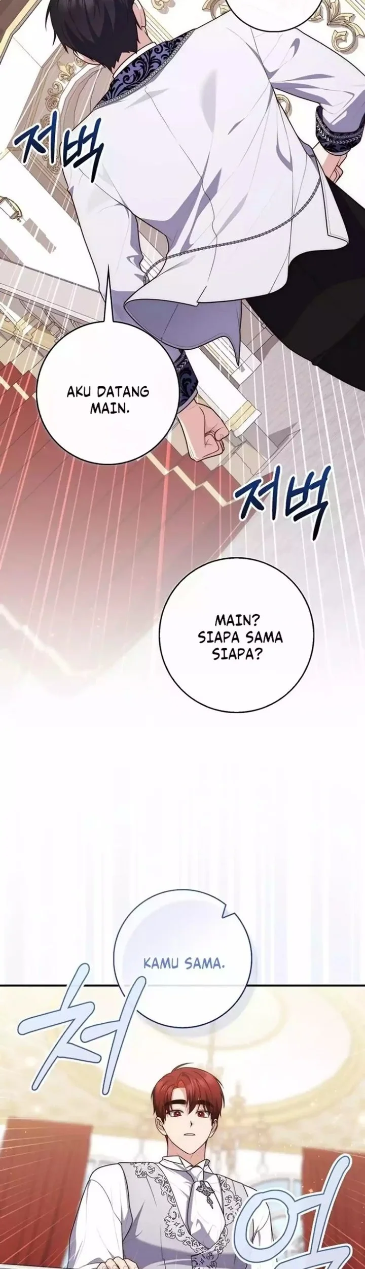 Manhwa A Princess Who Reads Fortune Chapter 132 gambar 2