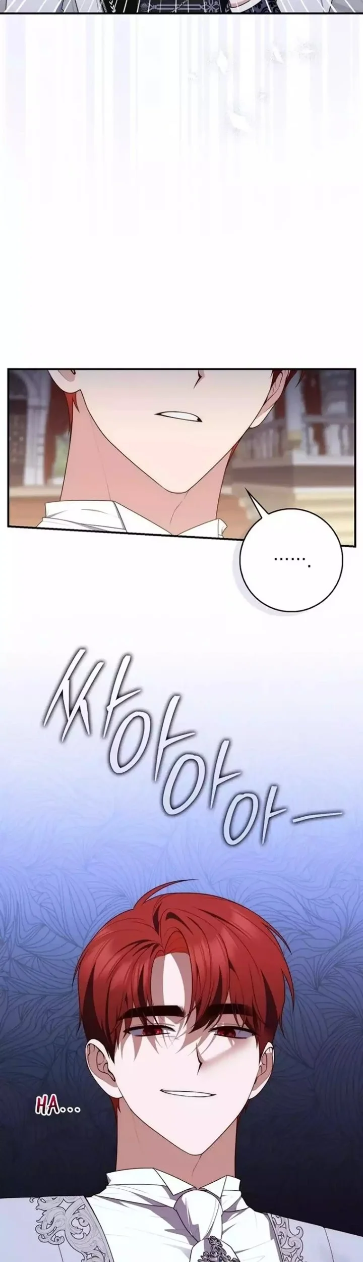 A Princess Who Reads Fortune Chapter 132 Gambar 4