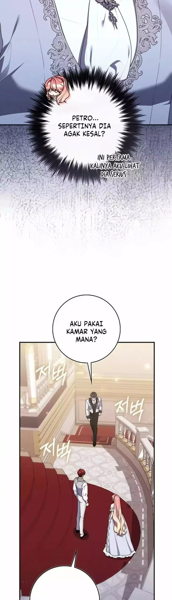 A Princess Who Reads Fortune Chapter 132 Gambar 5