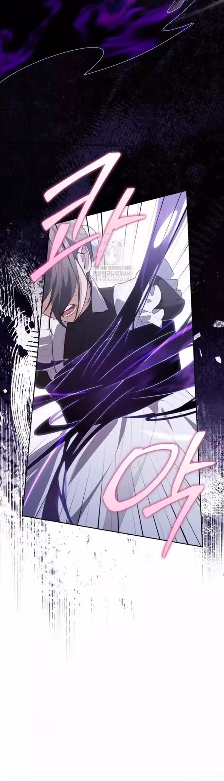 A Princess Who Reads Fortune Chapter 133 Gambar 29