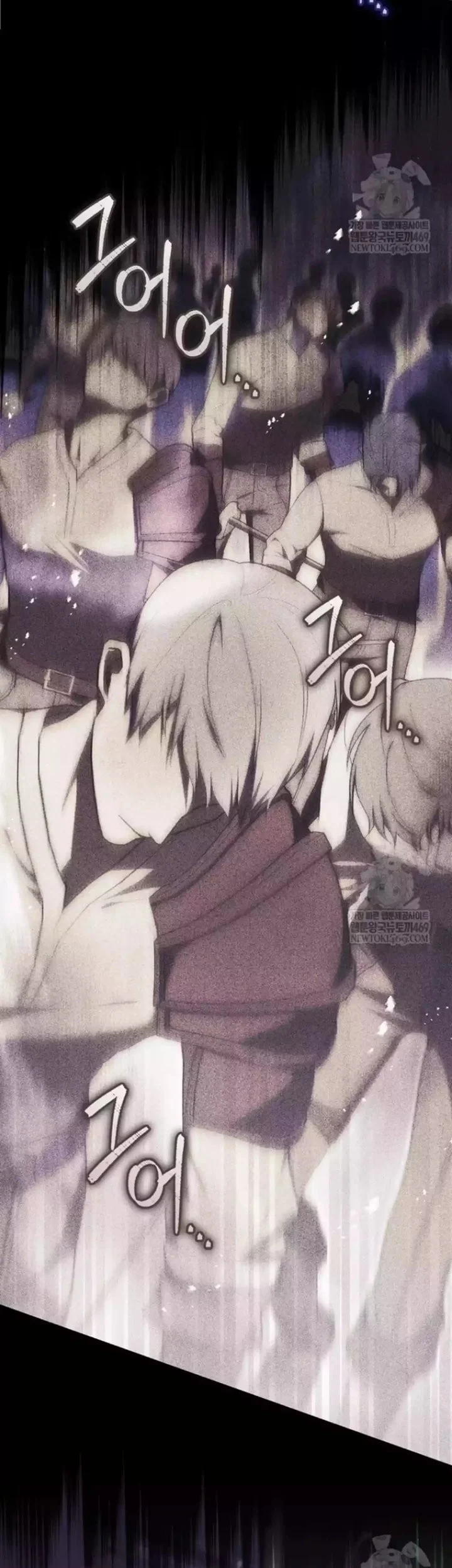 A Princess Who Reads Fortune Chapter 133 Gambar 55