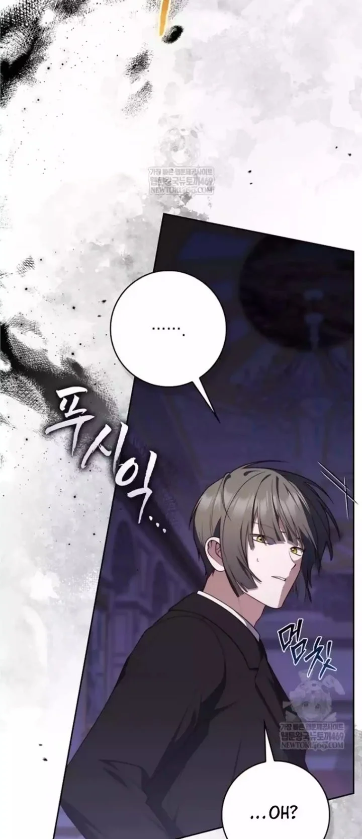 A Princess Who Reads Fortune Chapter 133 Gambar 9