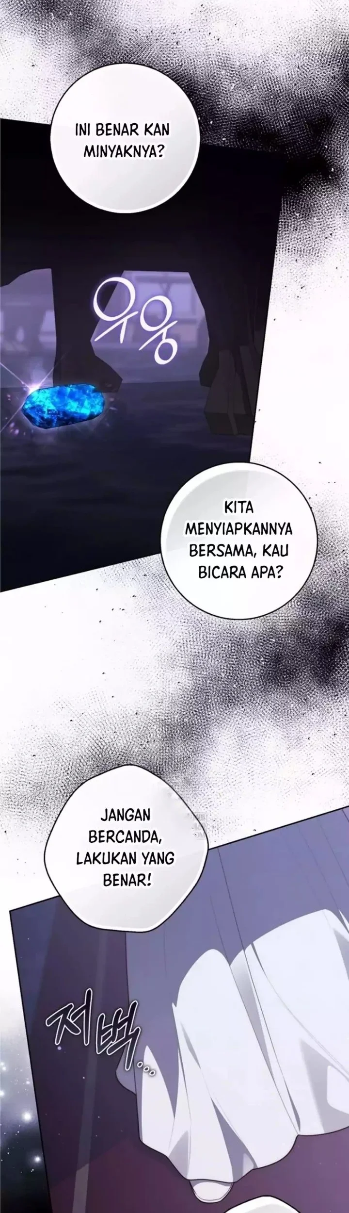 A Princess Who Reads Fortune Chapter 133 Gambar 11