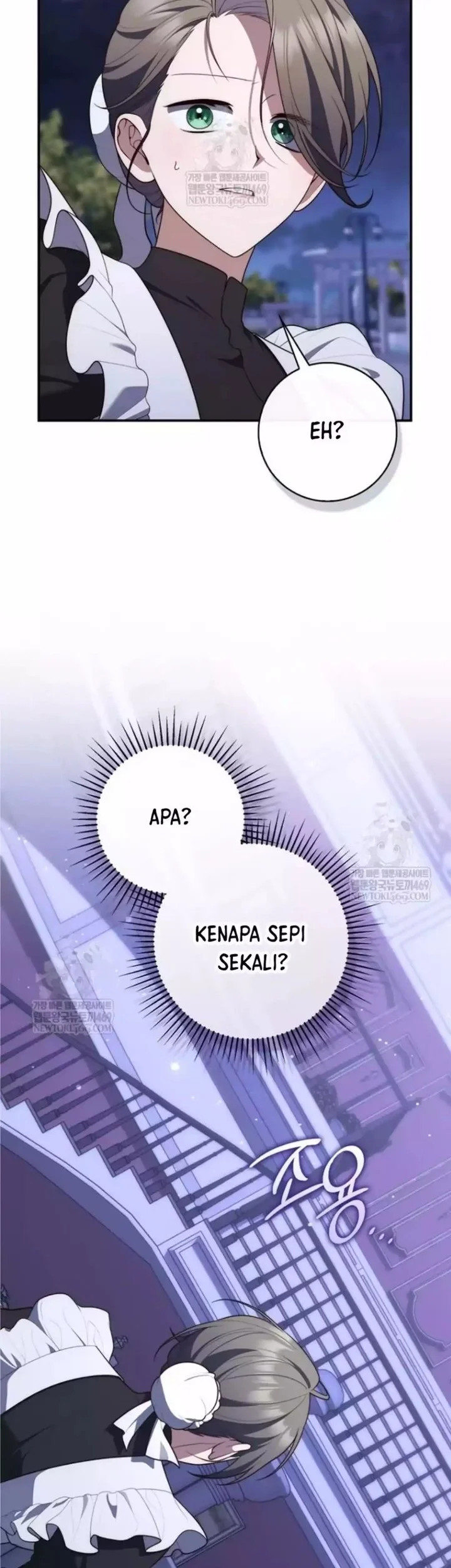 A Princess Who Reads Fortune Chapter 133 Gambar 23