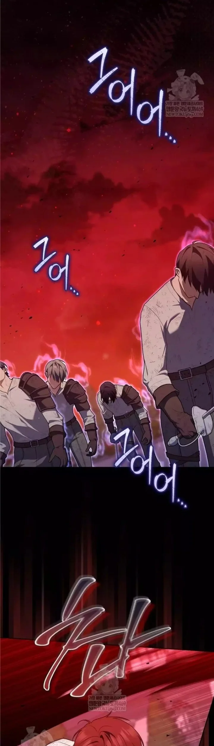 A Princess Who Reads Fortune Chapter 134 Gambar 47