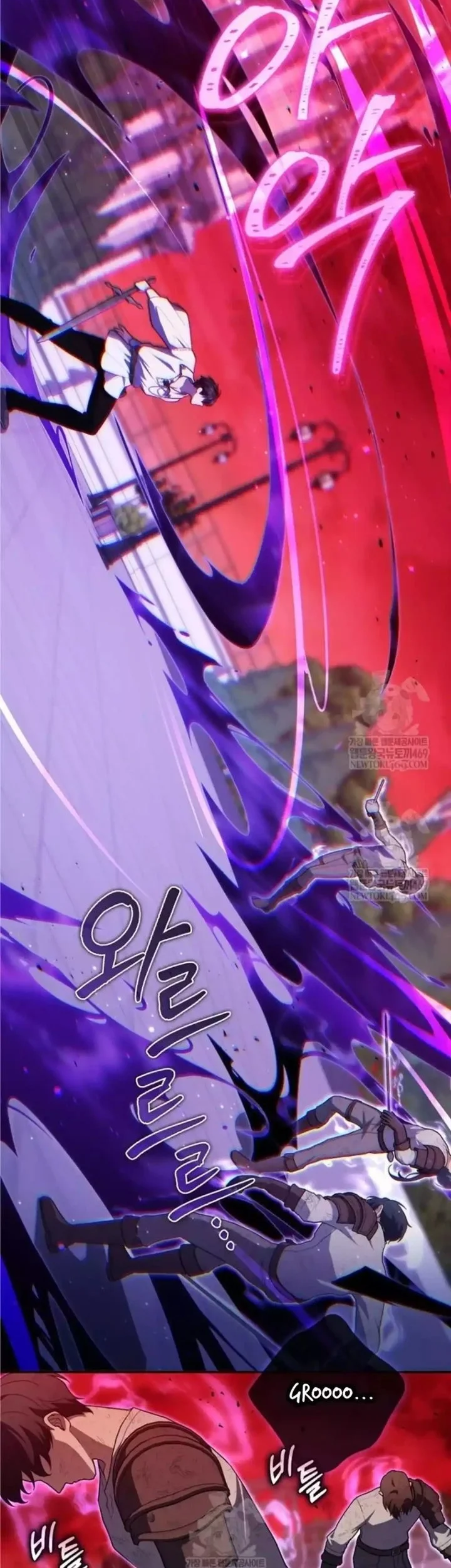 A Princess Who Reads Fortune Chapter 134 Gambar 50