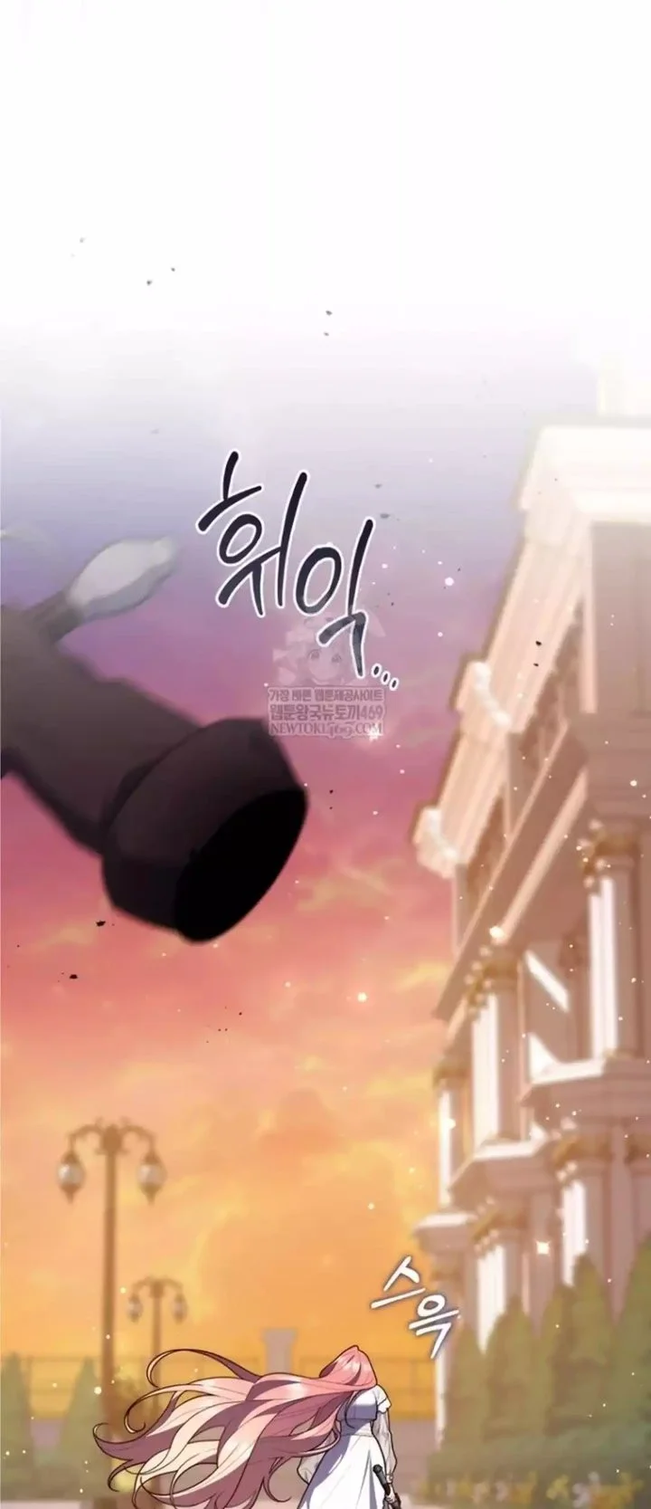 A Princess Who Reads Fortune Chapter 134 Gambar 57