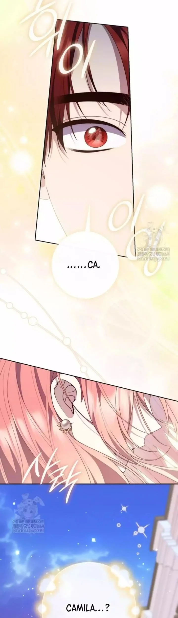 A Princess Who Reads Fortune Chapter 134 Gambar 59