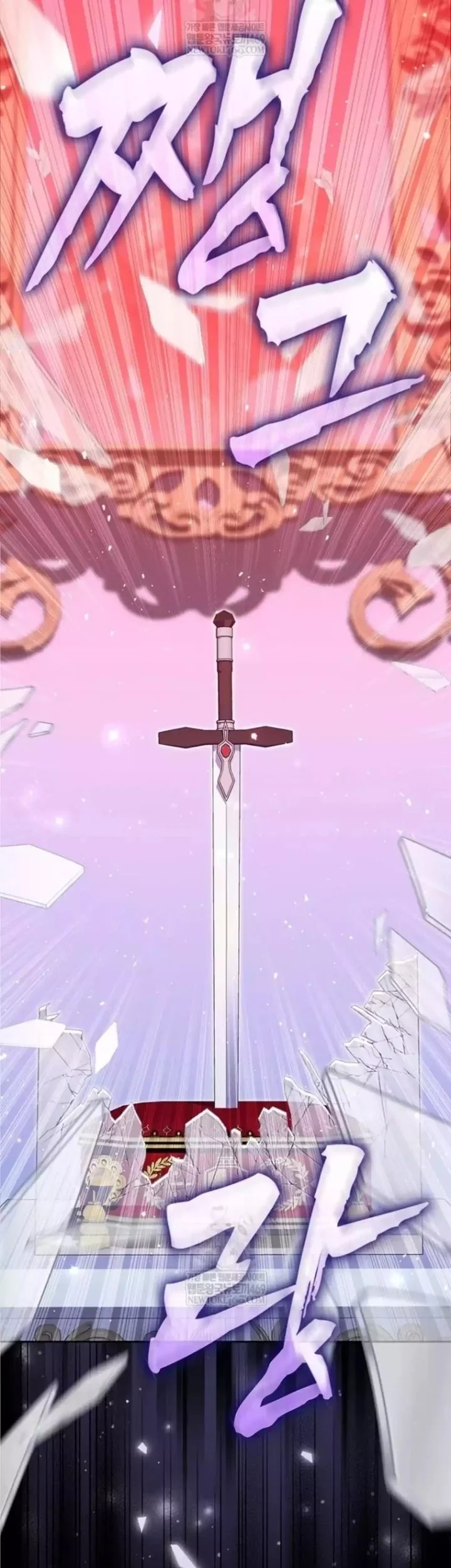 A Princess Who Reads Fortune Chapter 134 Gambar 7