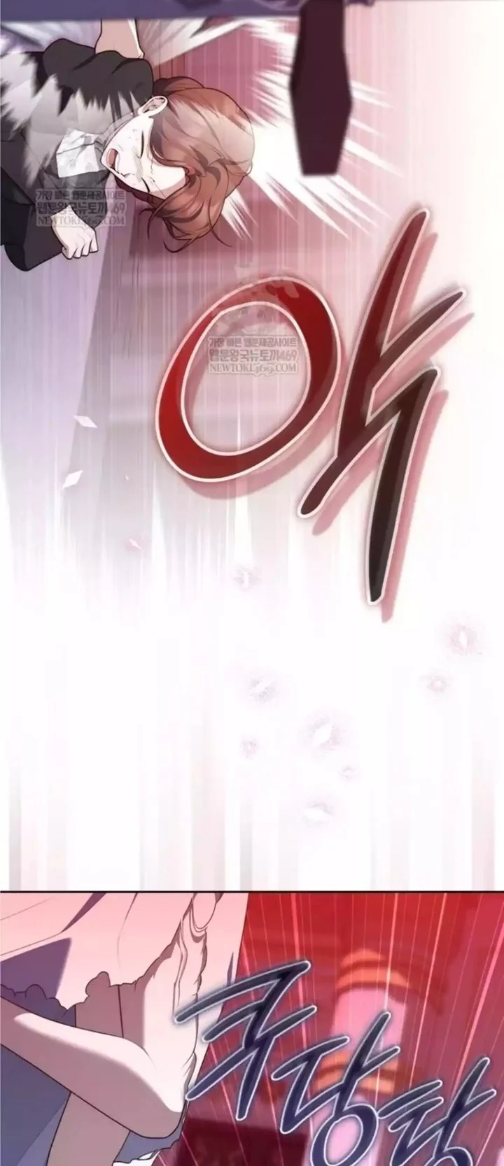 A Princess Who Reads Fortune Chapter 134 Gambar 12