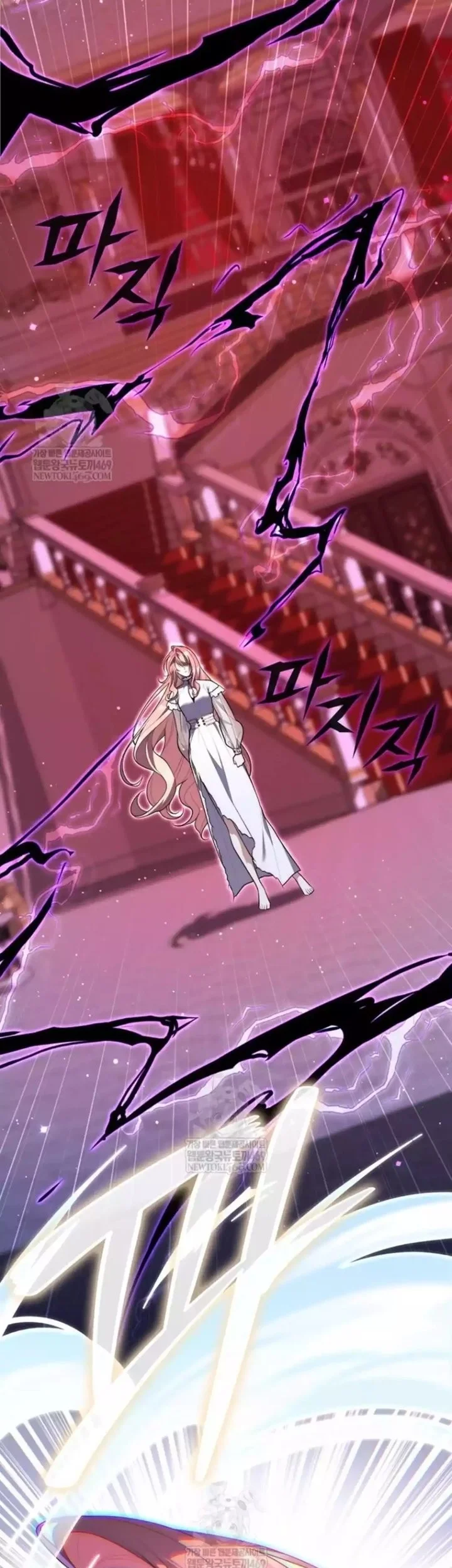 A Princess Who Reads Fortune Chapter 134 Gambar 19