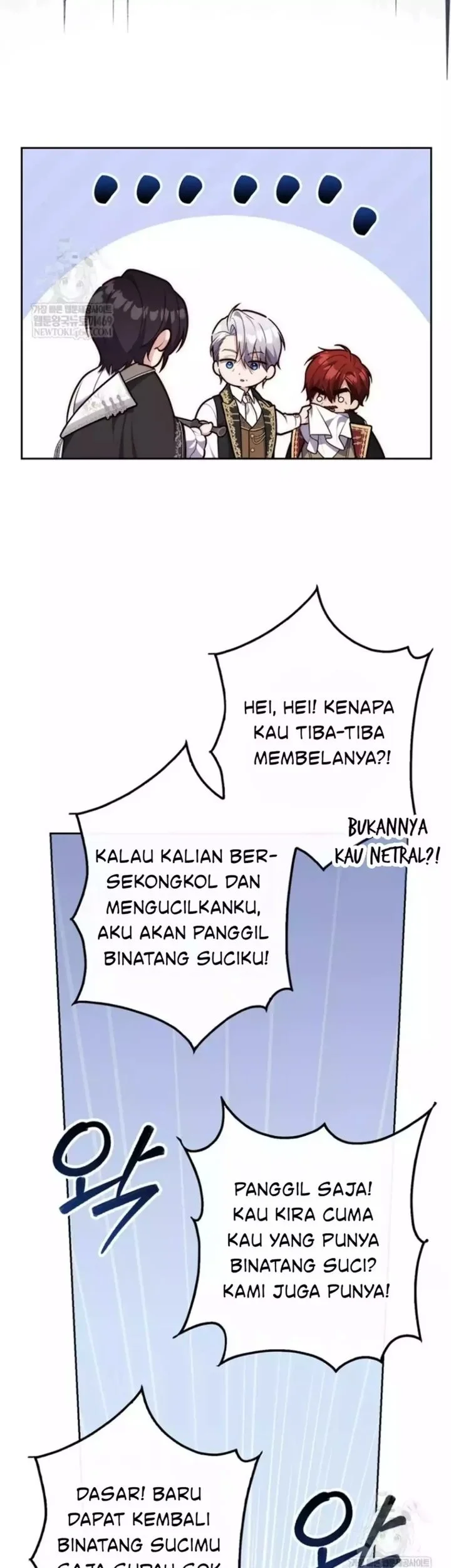 A Princess Who Reads Fortune Chapter 135 Gambar 46