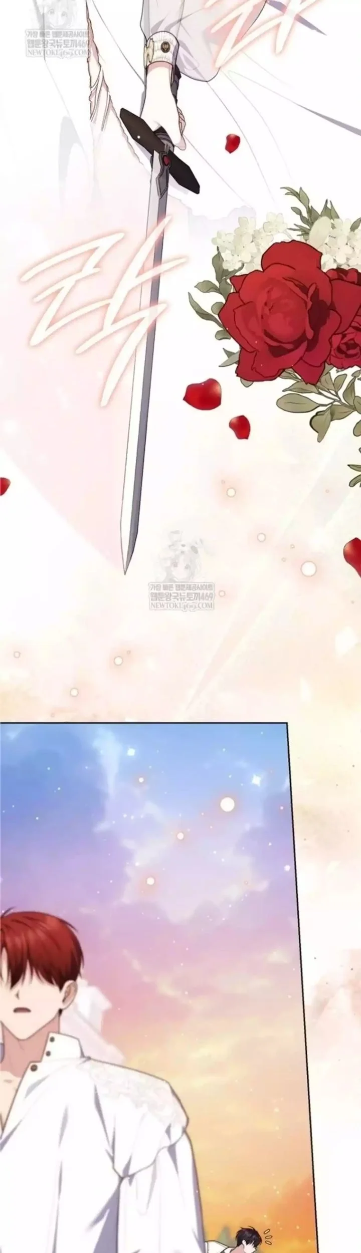 A Princess Who Reads Fortune Chapter 135 Gambar 4