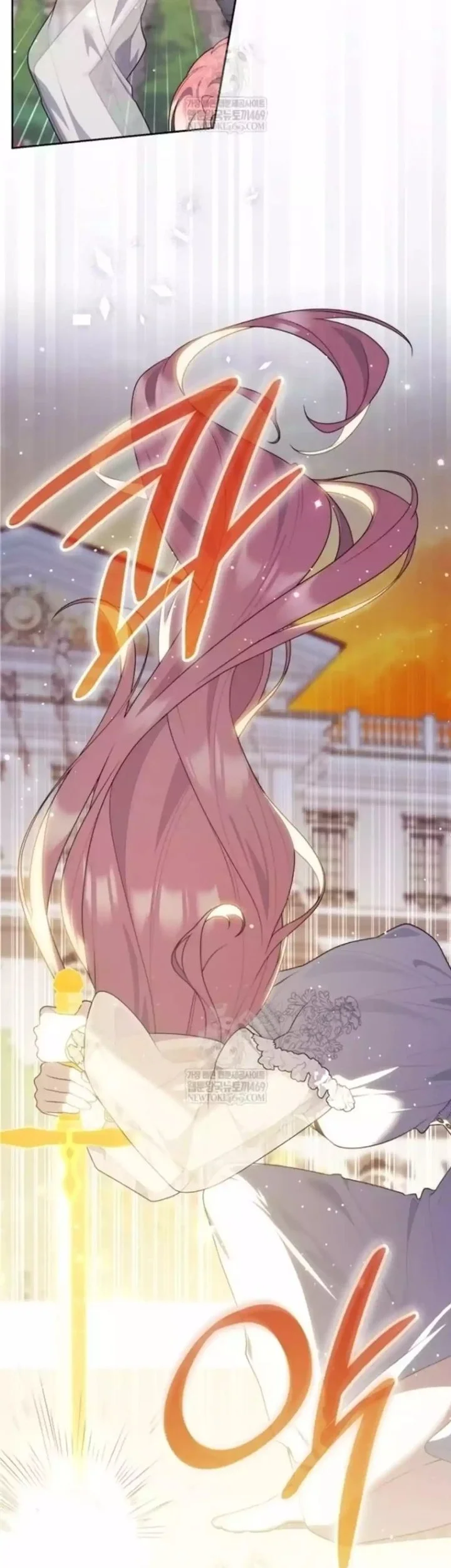 A Princess Who Reads Fortune Chapter 135 Gambar 8