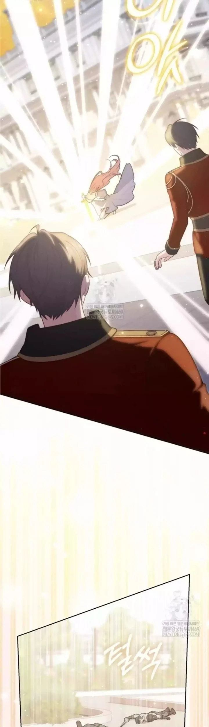 A Princess Who Reads Fortune Chapter 135 Gambar 10