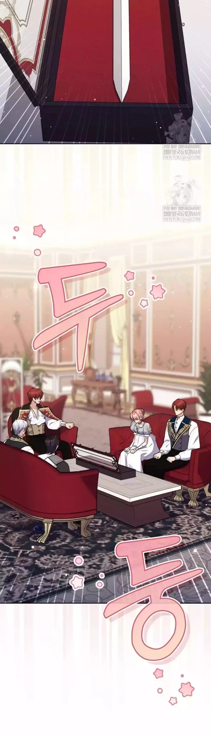 A Princess Who Reads Fortune Chapter 135 Gambar 17