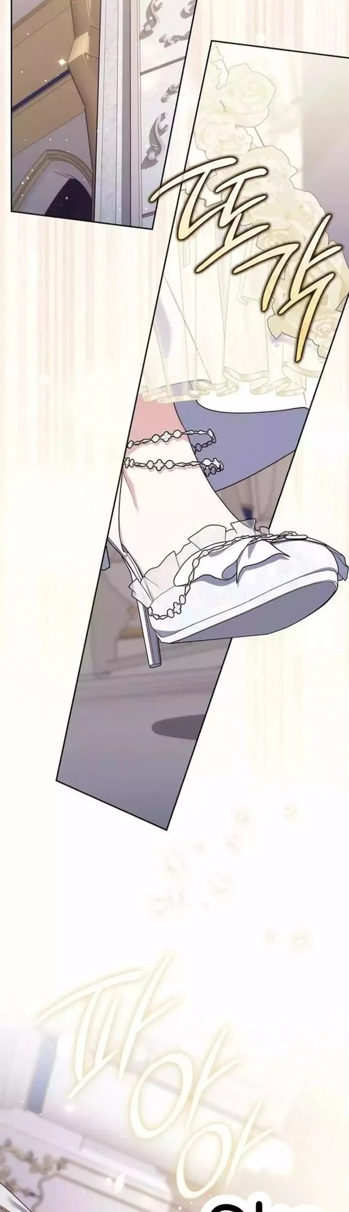 A Princess Who Reads Fortune Chapter 137 Gambar 16