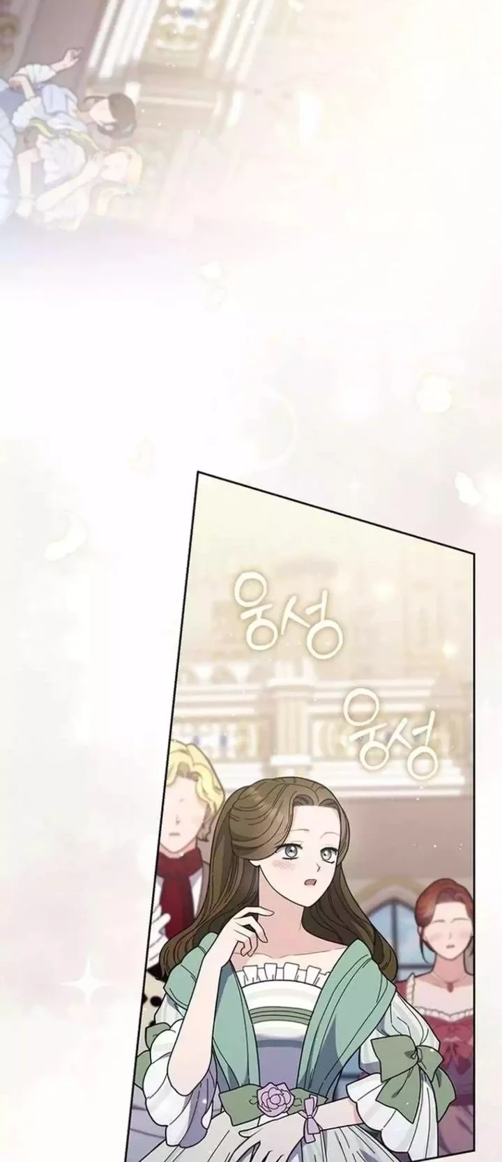 A Princess Who Reads Fortune Chapter 137 Gambar 18