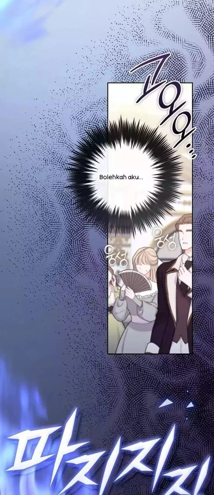 A Princess Who Reads Fortune Chapter 139 Gambar 12