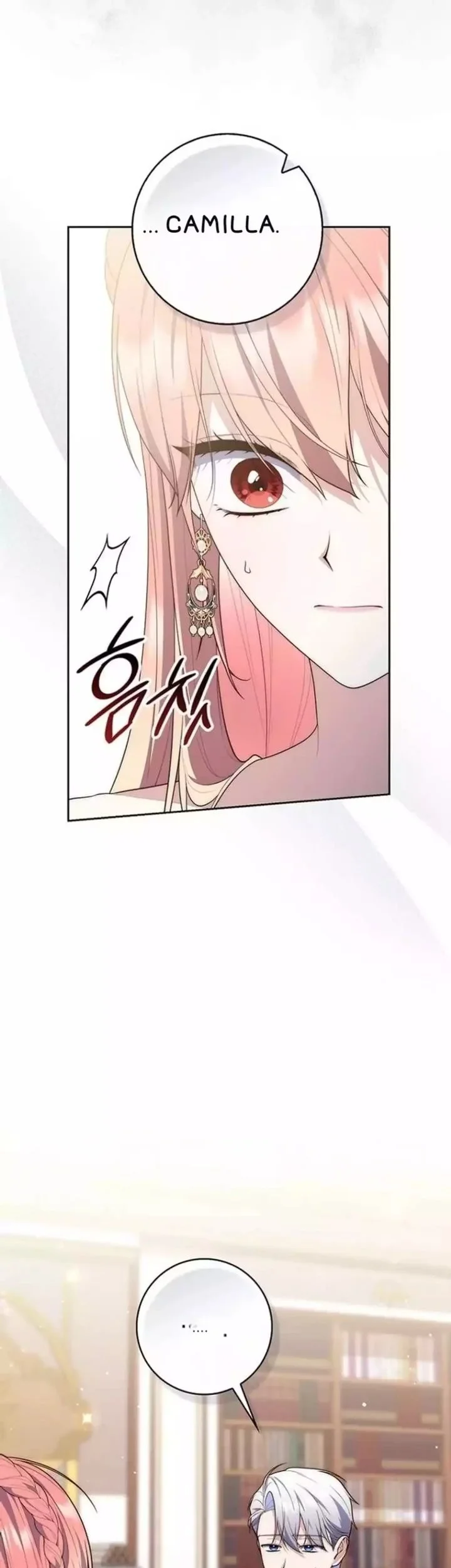 A Princess Who Reads Fortune Chapter 139 Gambar 19