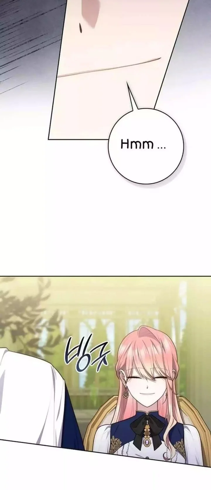 A Princess Who Reads Fortune Chapter 142 Gambar 18